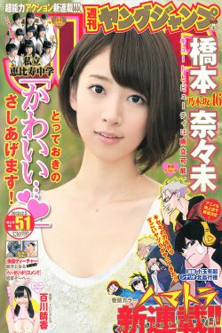 活埋 电影